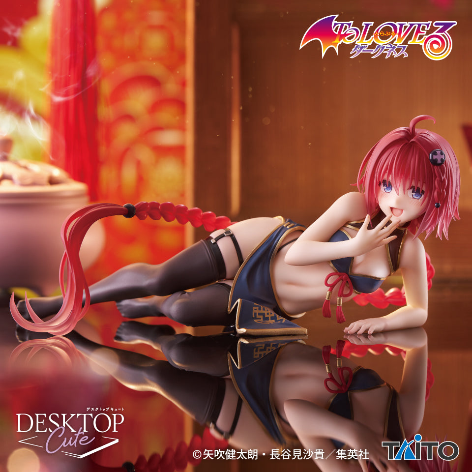 To Love Ru Darkness Desktop Cute Figure - Mea Kurosaki Chinese Dress Ver. [Pre-Order Sep 2026]