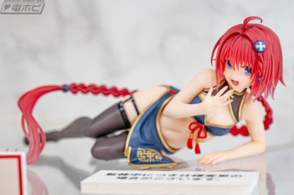 To Love Ru Darkness Desktop Cute Figure - Mea Kurosaki Chinese Dress Ver. [Pre-Order Sep 2026]