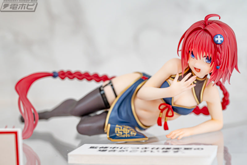 To Love Ru Darkness Desktop Cute Figure - Mea Kurosaki Chinese Dress Ver. [Pre-Order Sep 2026]