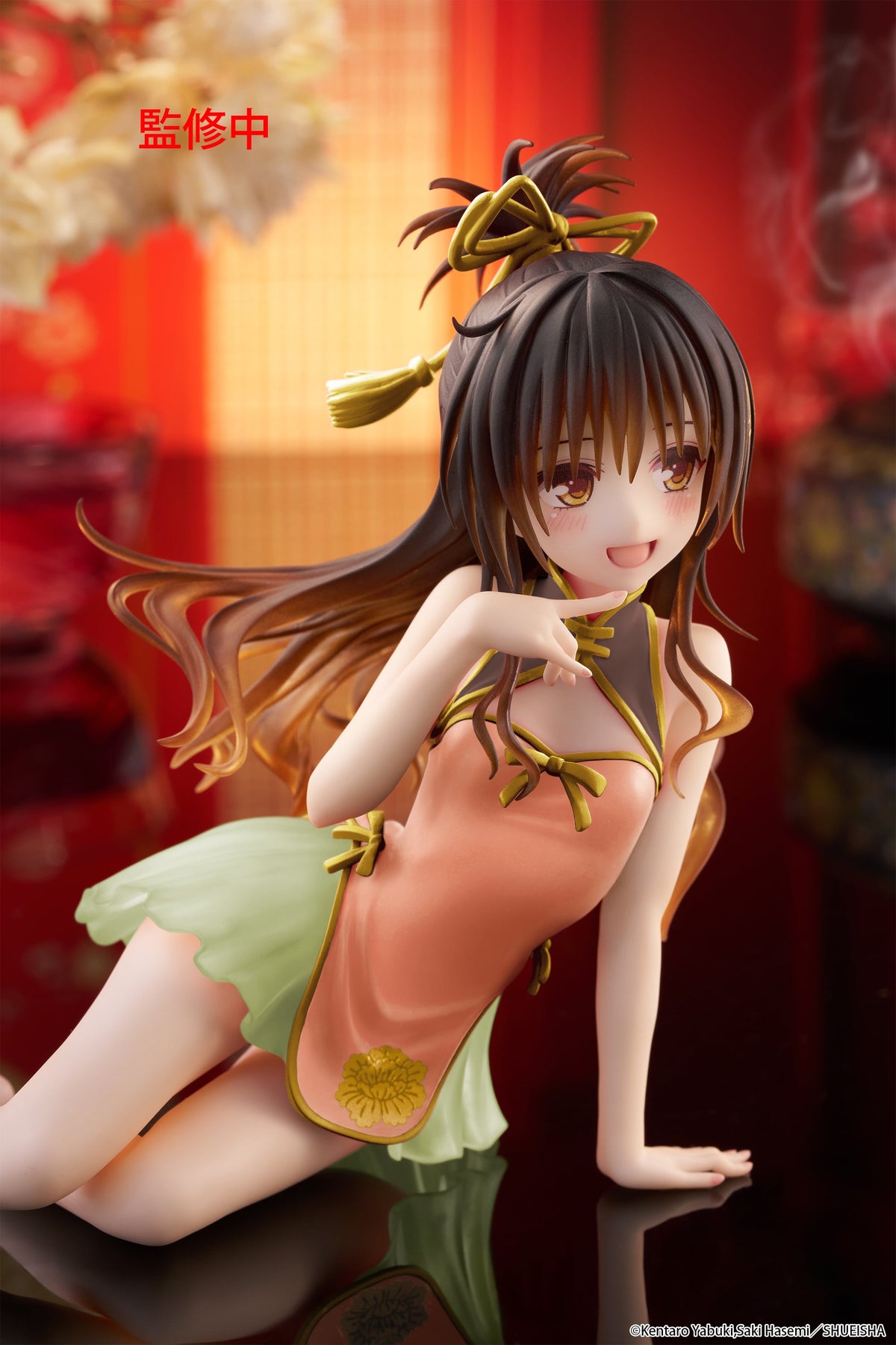To Love Ru Darkness Desktop Cute Figure - Mikan Yuuki Chinese Dress Ver. (Renewal) [Pre-Order May 2027]