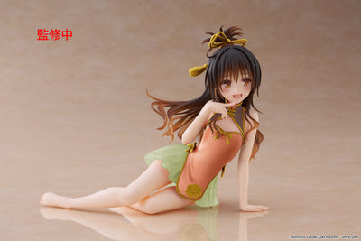 To Love Ru Darkness Desktop Cute Figure - Mikan Yuuki Chinese Dress Ver. (Renewal) [Pre-Order May 2027]
