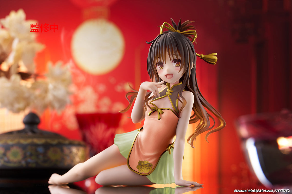 To Love Ru Darkness Desktop Cute Figure - Mikan Yuuki Chinese Dress Ver. (Renewal) [Pre-Order May 2027]