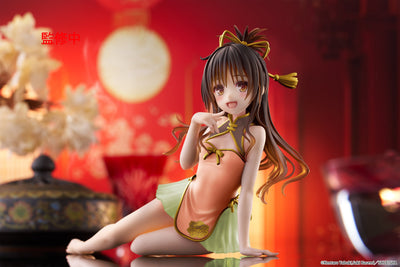 To Love Ru Darkness Desktop Cute Figure - Mikan Yuuki Chinese Dress Ver. (Renewal) [Pre-Order May 2027]