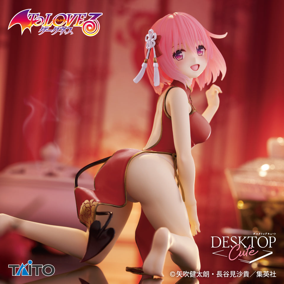 To Love Ru Darkness Desktop Cute Figure - Momo Belia Deviluke Chinese Dress Renewal Ver. [Pre-Order Oct 2026]