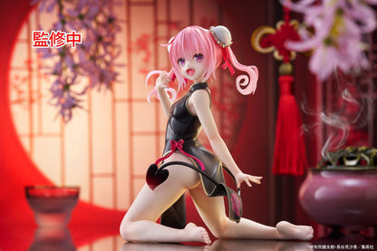 To Love Ru Darkness Desktop Cute Figure - Nana Astar Deviluke Chinese Dress Ver. [Pre-Order Jan 2026]
