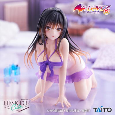 To Love Ru Darkness Desktop Cute Figure - Yui Kotegawa Roomwear Ver.