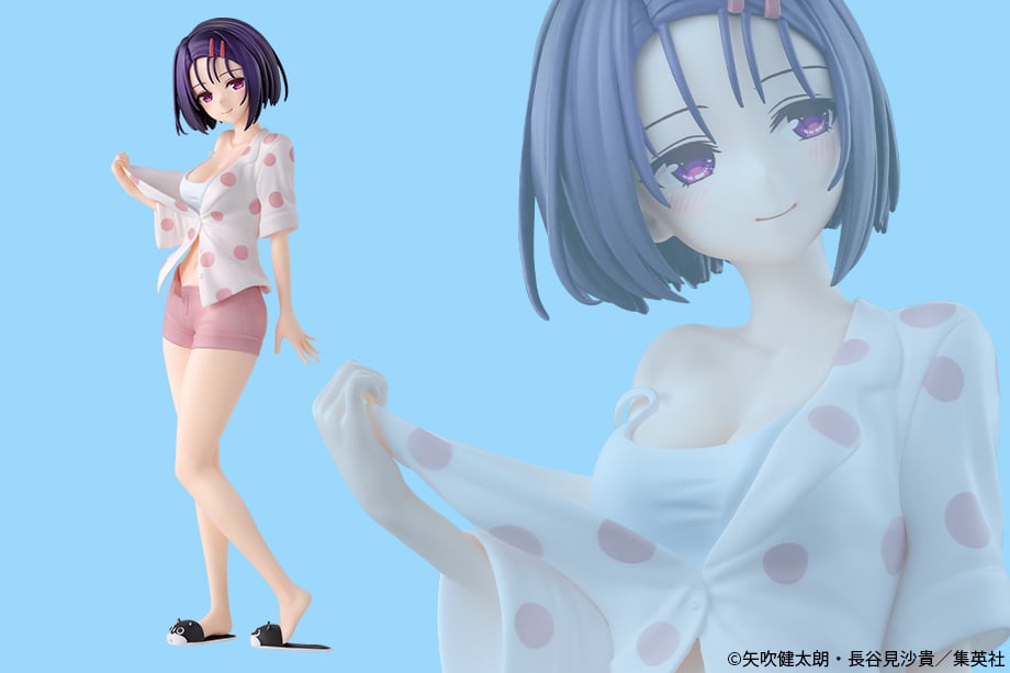 To Love Ru Darkness Glitter & Glamours Figure - Haruna Sairenji [Pre-Order Nov 2025]