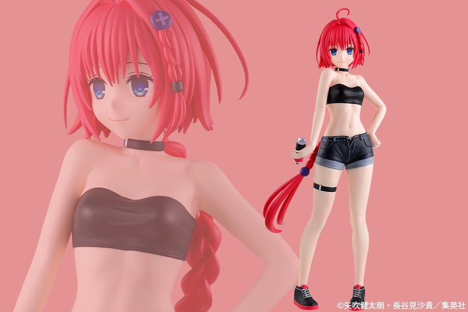 To Love Ru Darkness Glitter & Glamours Figure - Mea Kurosaki [Pre-Order Feb 2026]