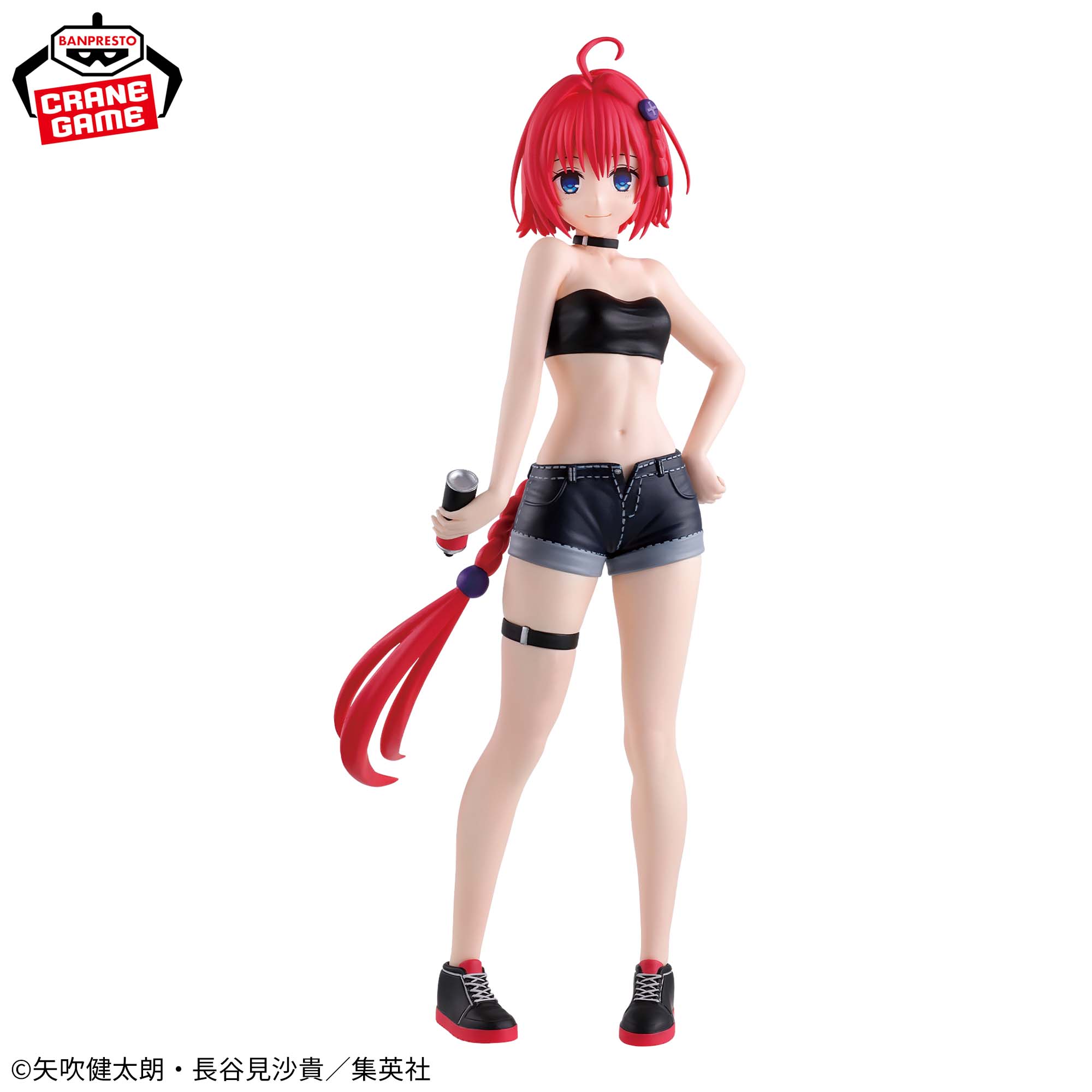 To Love Ru Darkness Glitter & Glamours Figure - Mea Kurosaki