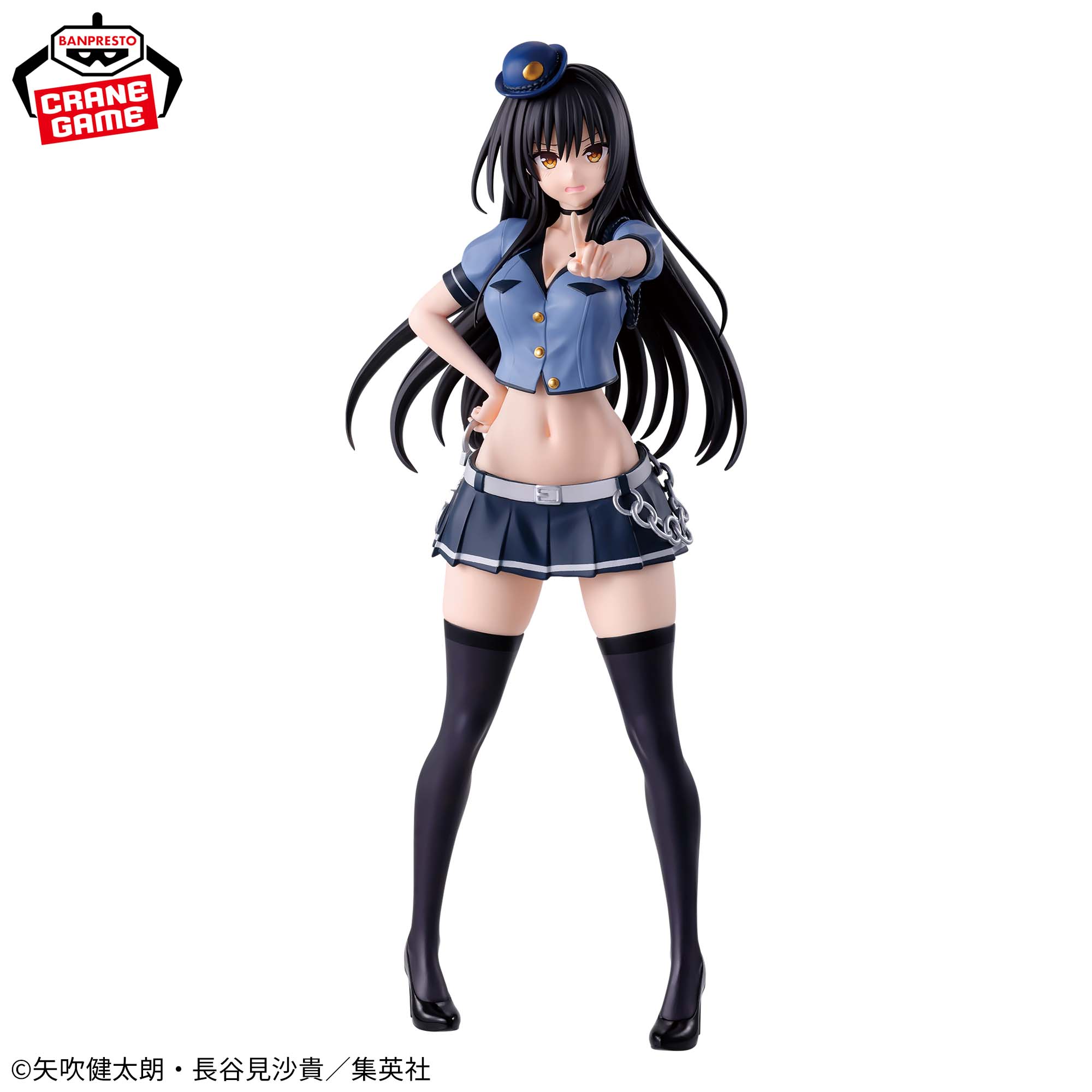 To Love Ru Darkness Glitter & Glamours Figure - Yui Kotegawa Police Ver. [Pre-Order Apr 2026]