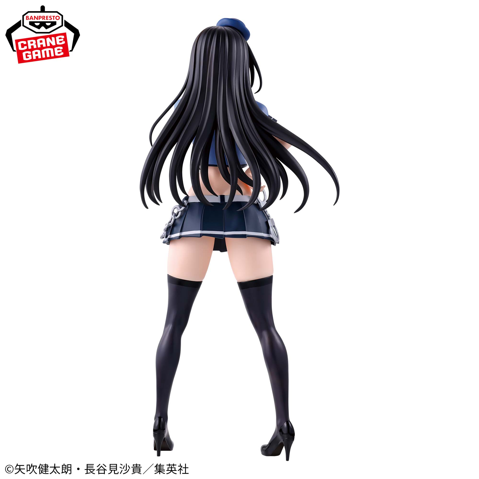 To Love Ru Darkness Glitter & Glamours Figure - Yui Kotegawa Police Ver.