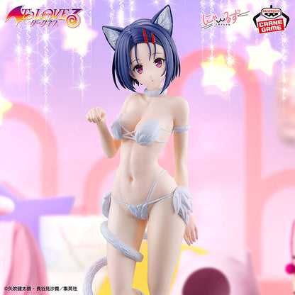 To Love Ru Darkness Nyaruzu - Haruna Sairenji