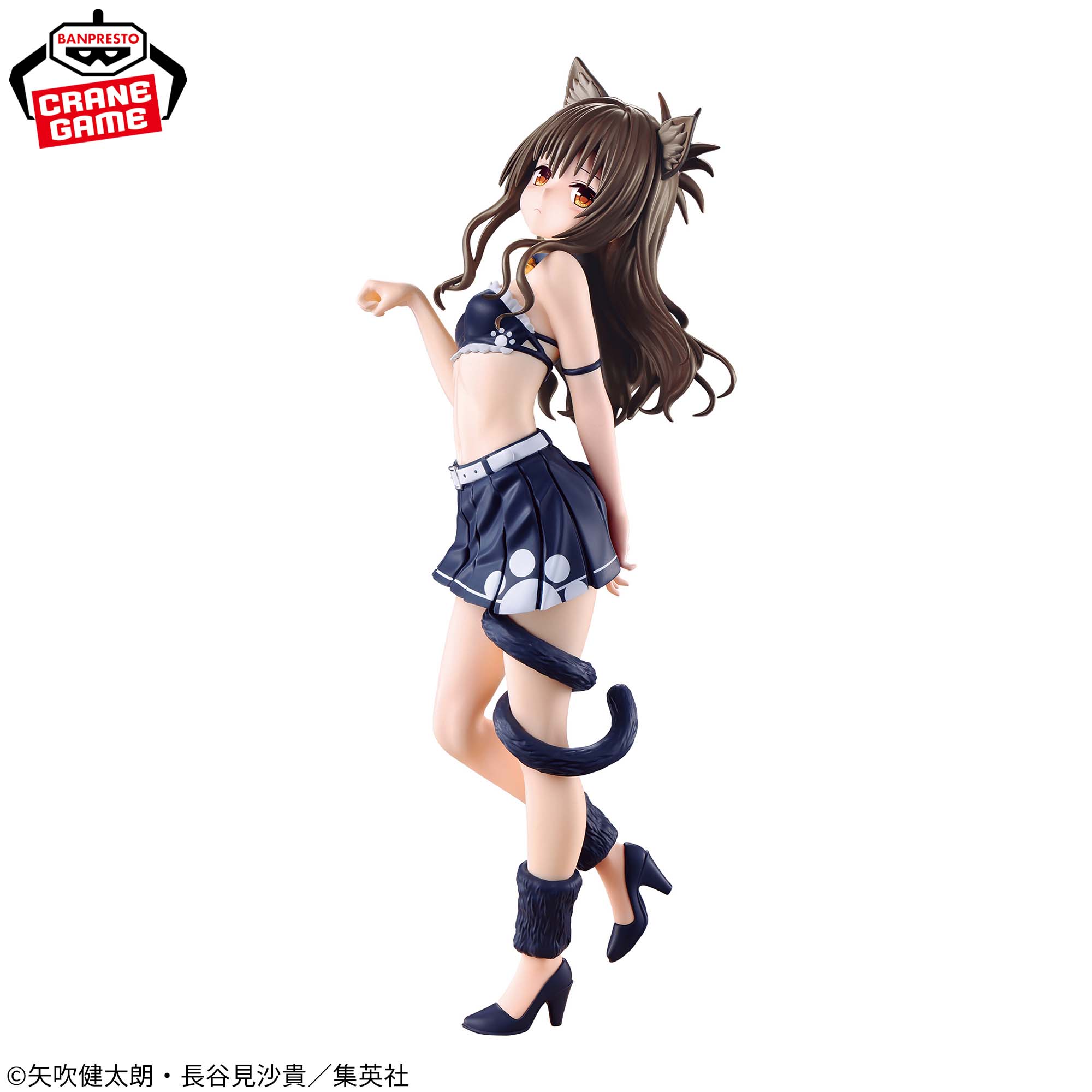 To Love Ru Darkness Nyaruzu - Mikan Yuuki