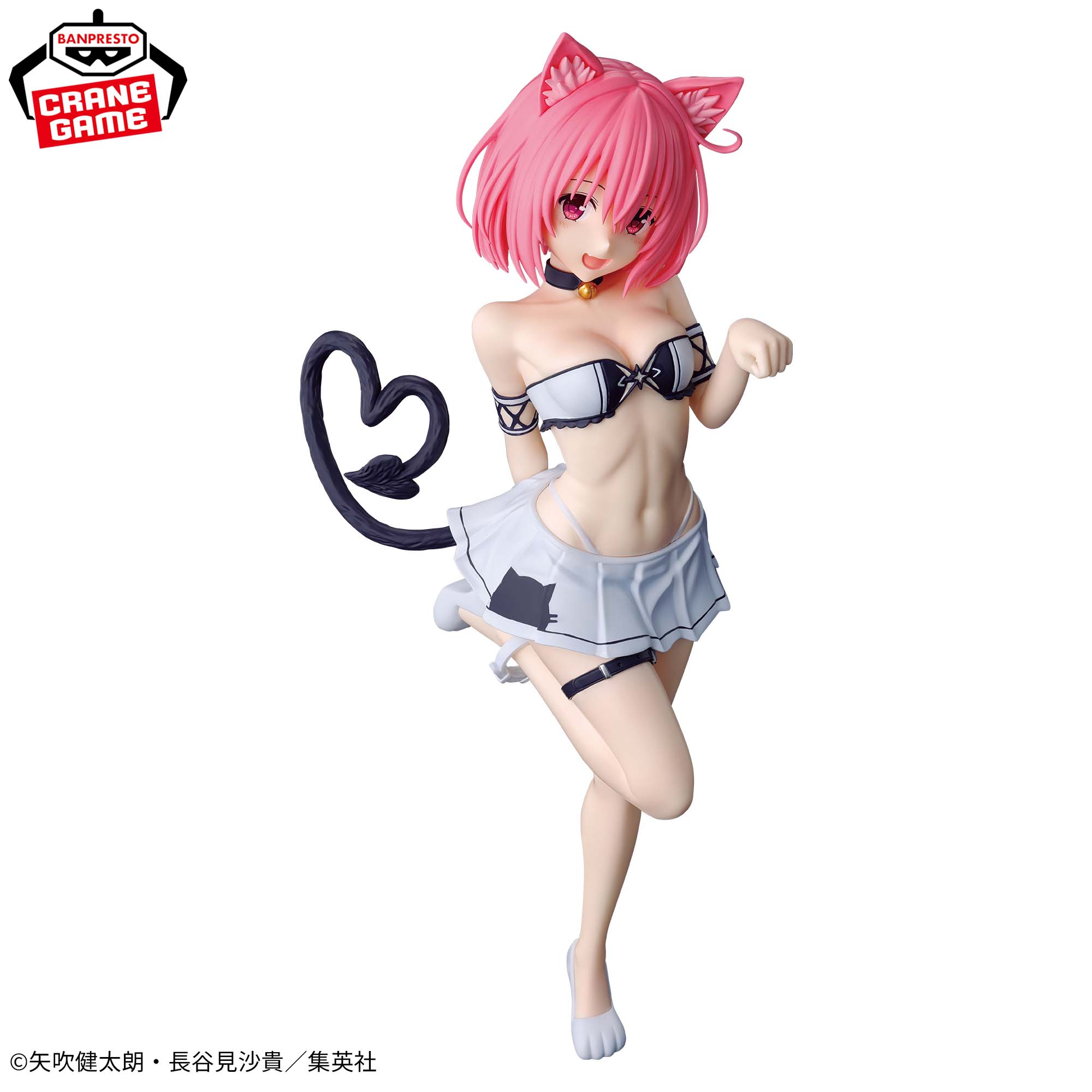 To Love Ru Darkness Nyaruzu - Momo Belia Deviluke