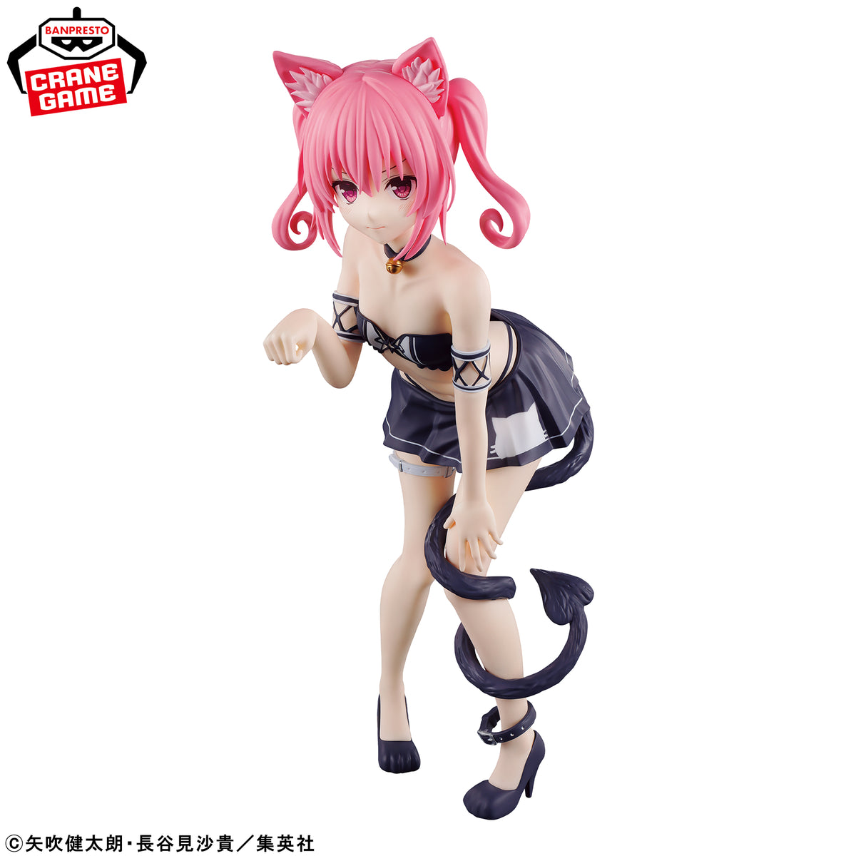 To Love Ru Darkness Nyaruzu - Nana Astar Deviluke [Pre-Order Oct 2026]