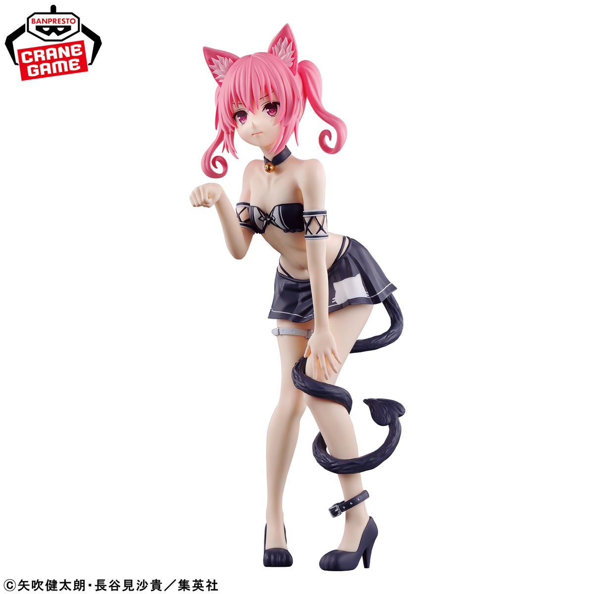 To Love Ru Darkness Nyaruzu - Nana Astar Deviluke [Pre-Order Oct 2026]
