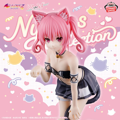 To Love Ru Darkness Nyaruzu - Nana Astar Deviluke [Pre-Order Oct 2026]