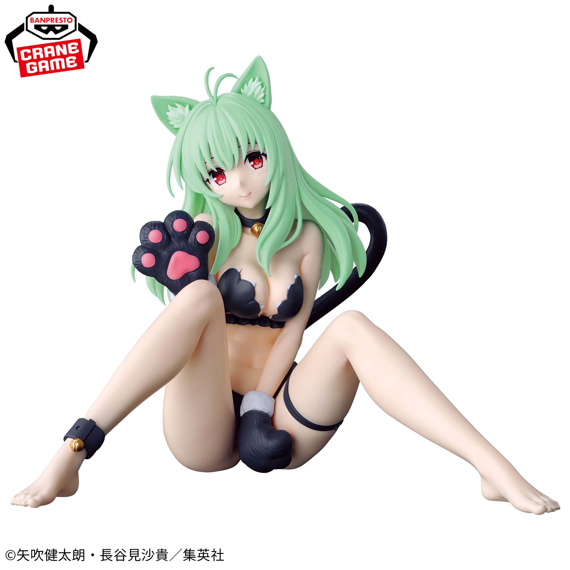 To Love Ru Darkness Nyaruzu - Run Elsie Jewelria [Pre-Order Sep 2026]