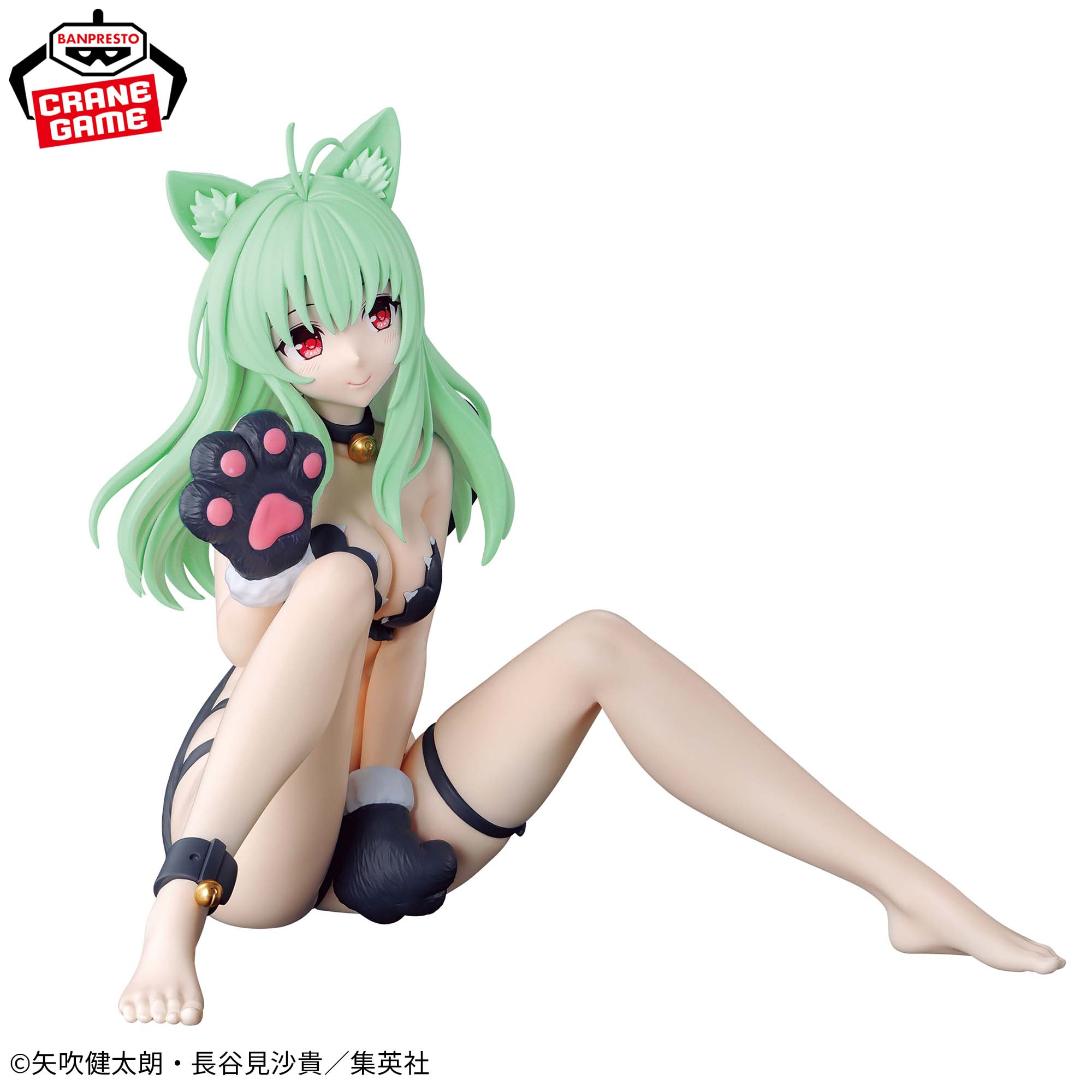 To Love Ru Darkness Nyaruzu - Run Elsie Jewelria [Pre-Order Sep 2026]