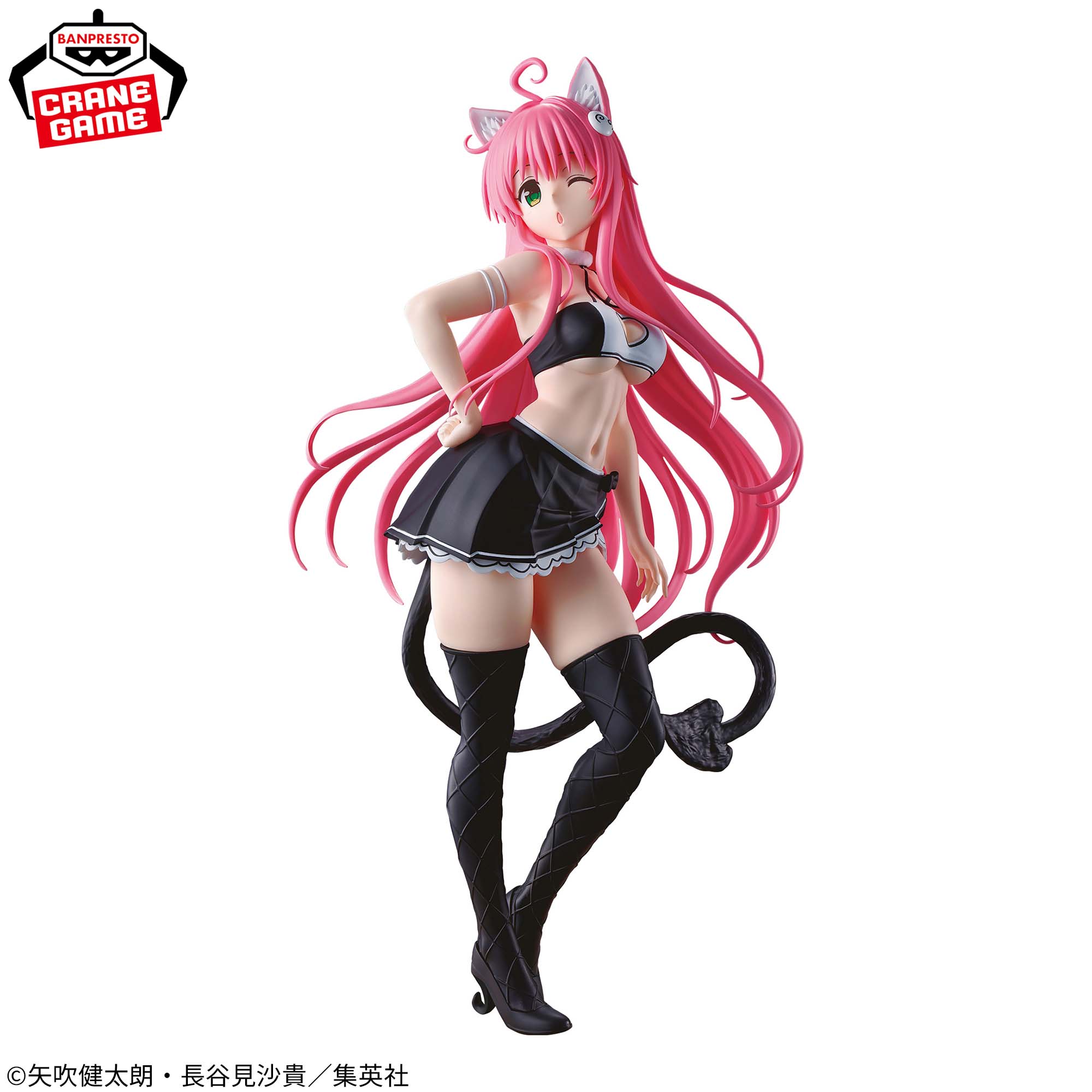 To Love Ru Darkness Nyaruzu Collection - Lala Satalin Deviluke