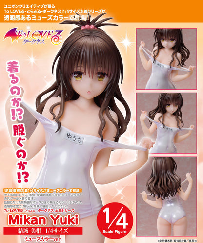 To Love Ru Darkness Swimwear Series 1/4 Scale Figure - Mikan Yuuki Muse Color Ver. [Pre-Order Oct 2026]