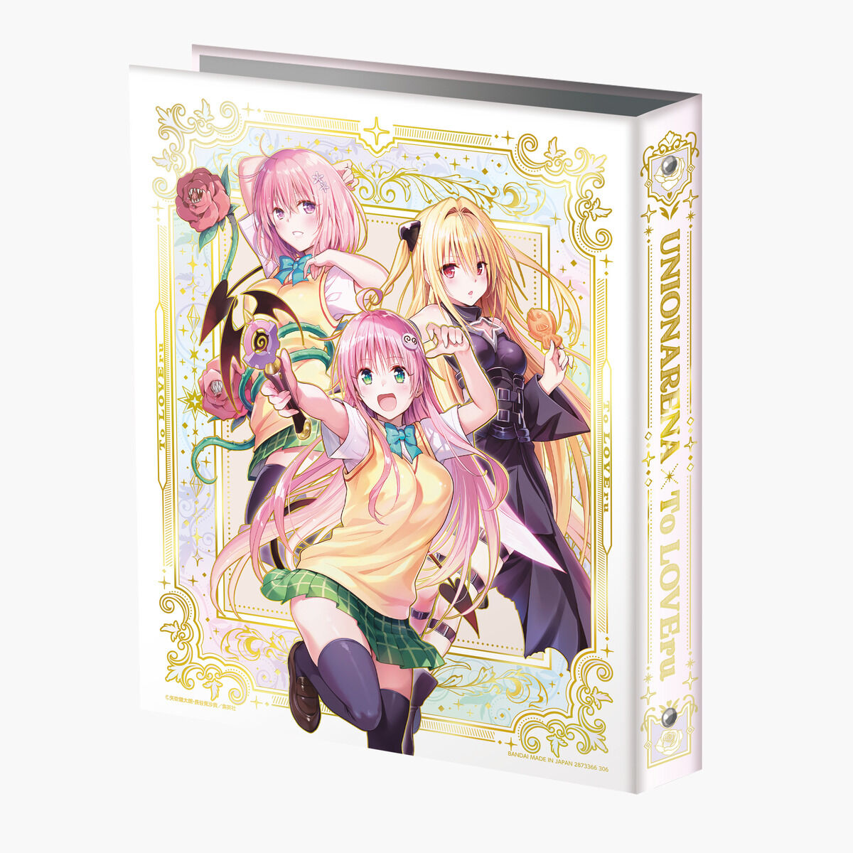 To Love Ru Union Arena