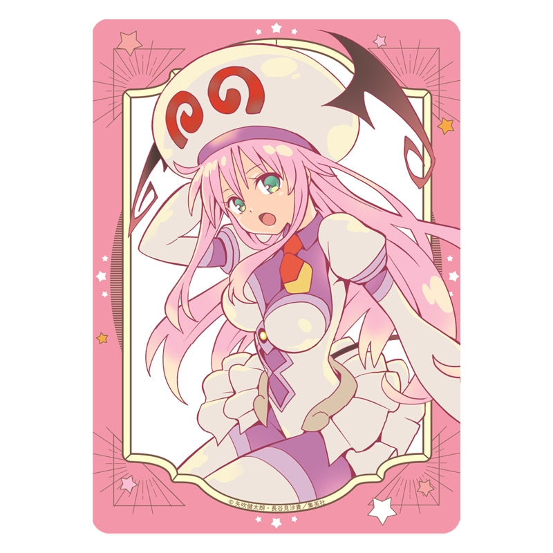 To Love Ru x Jump GIGA 2026 SUMMER - To LOVE ru Trouble Clear File & Clear Card Set [Pre-Order Late Mar 2027] (Copy)