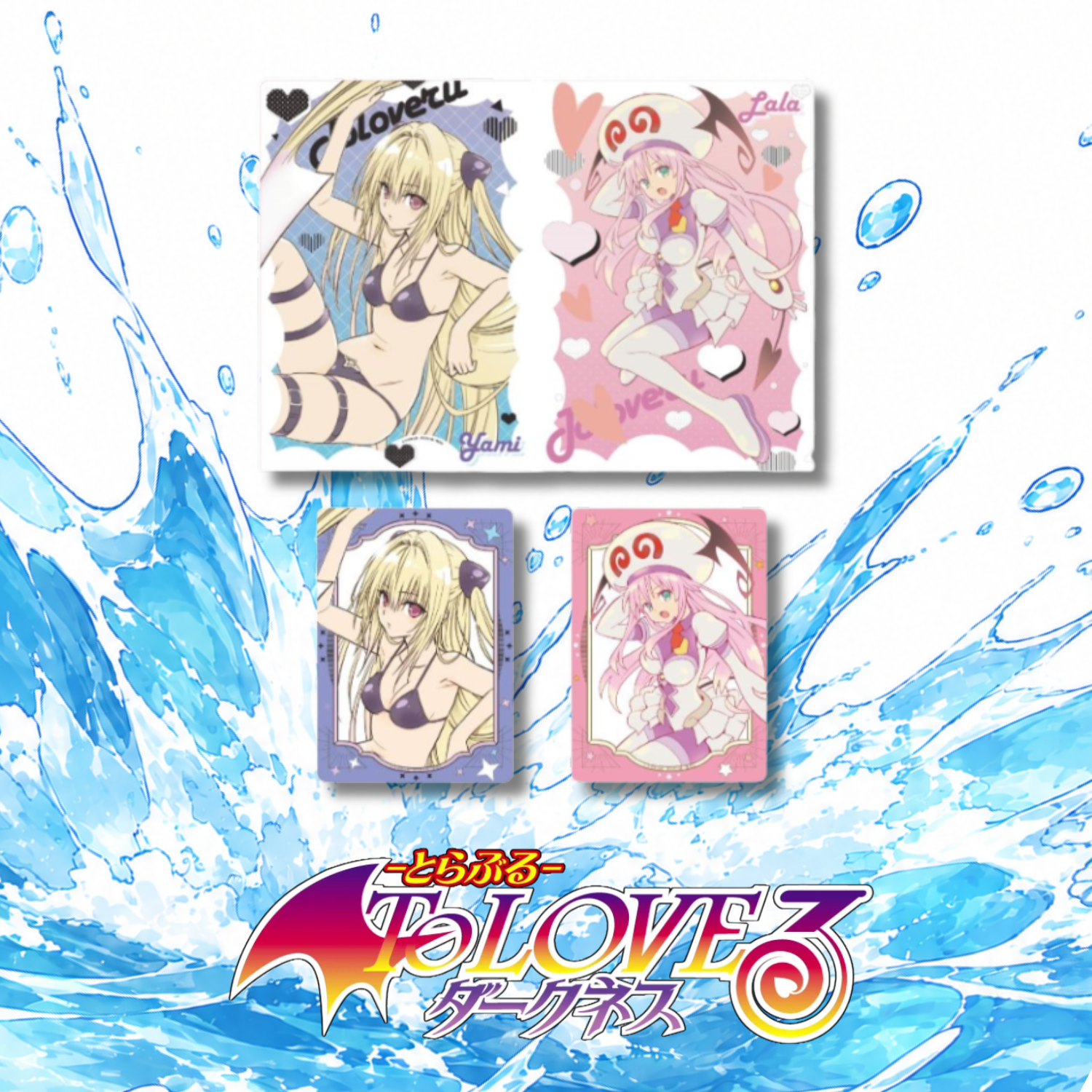 To Love Ru x Jump GIGA 2026 SUMMER - To LOVE ru Trouble Clear File & Clear Card Set [Pre-Order Late Mar 2027] (Copy)