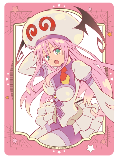 To Love Ru x Jump GIGA 2026 SUMMER - To LOVE ru Trouble Clear File & Clear Card Set [Pre-Order Late Mar 2027] (Copy)