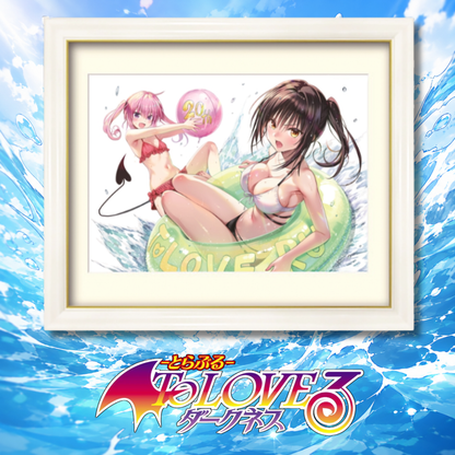 To Love Ru x Jump GIGA 2026 SUMMER - To LOVE ru Trouble Framed High-Definition Digital Color [Pre-Order Late Mar 2027]
