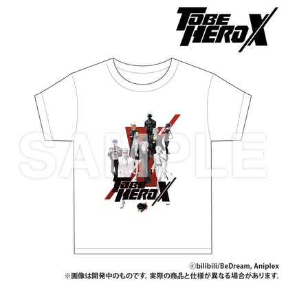 To Be Hero X - One Size T-Shirt [Pre-Order May 2026]