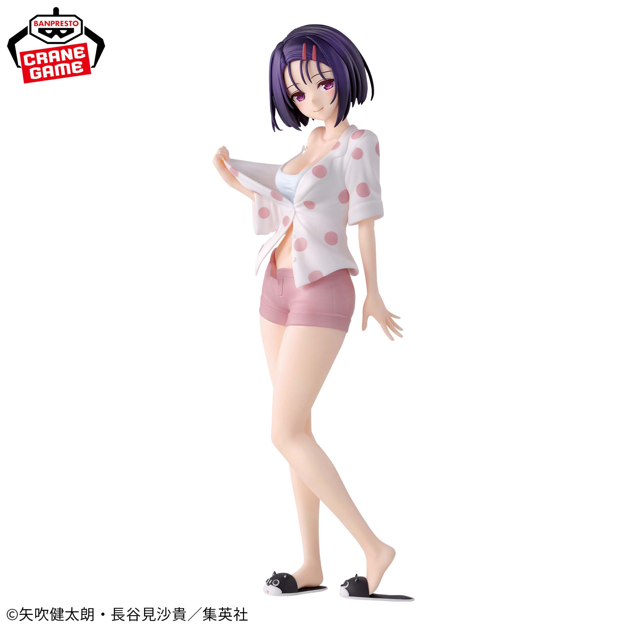 コミック・アニメ To Love-Ru Darkness Sairenji Haruna 1/7 Amazon.com: Max Factory to Love-Ru Darkness: Haruna Sairenji PVC