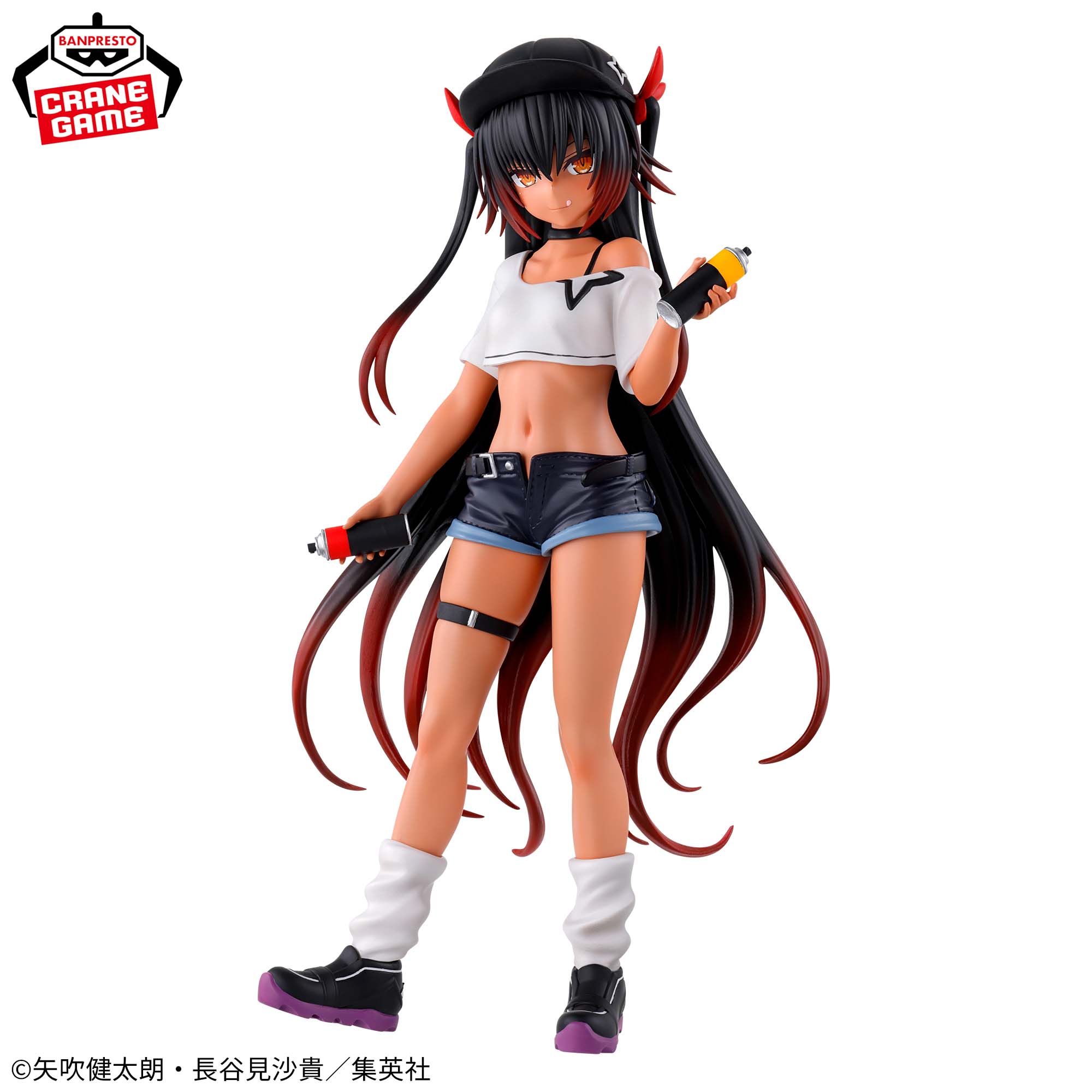To Love Ru Darkness Glitter & Glamours Figure - Nemesis [Pre-Order Dec 2025]