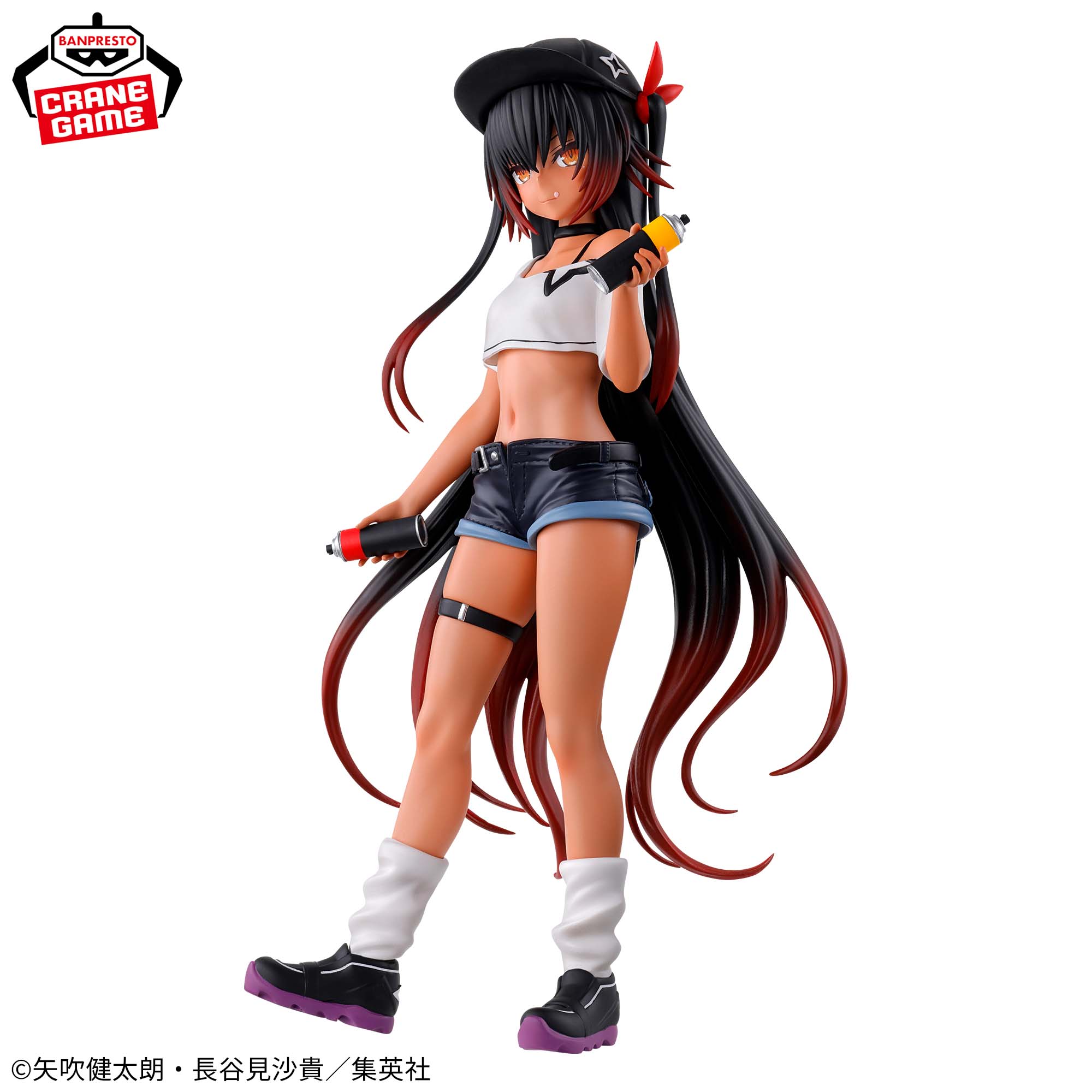 To Love Ru Darkness Glitter & Glamours Figure - Nemesis – JumpIchiban