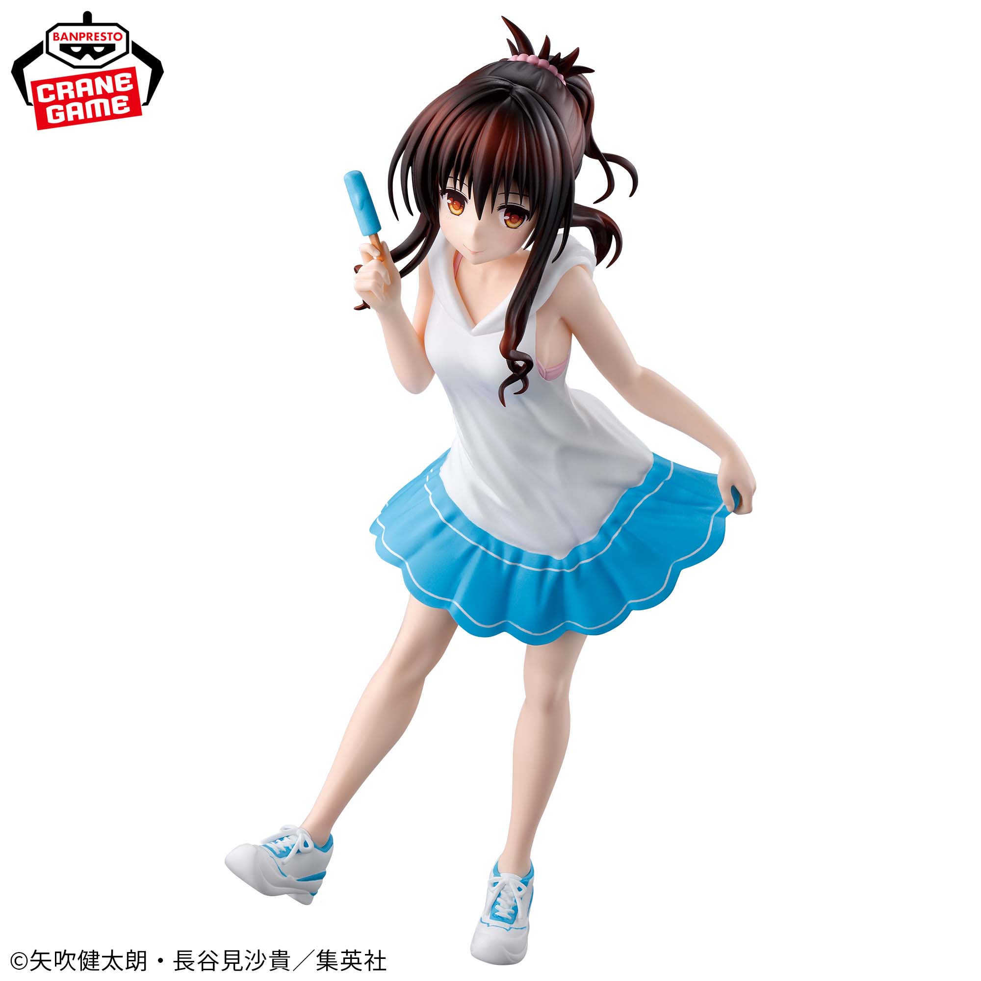 To Love Ru Darkness Glitter and Glamours - Mikan Yuuki