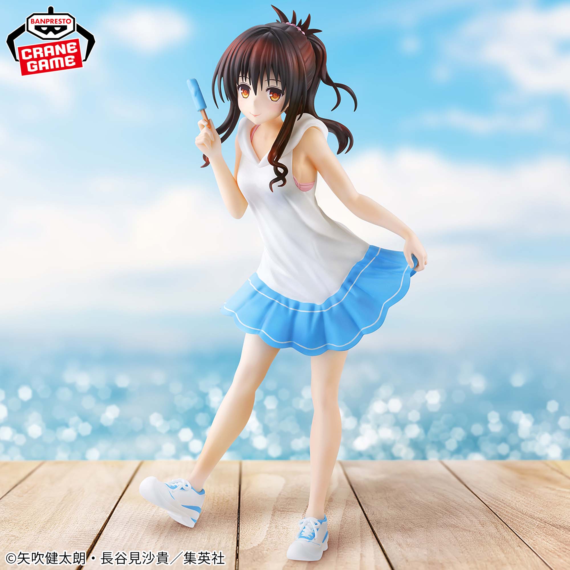 To Love Ru Darkness Glitter and Glamours - Mikan Yuuki