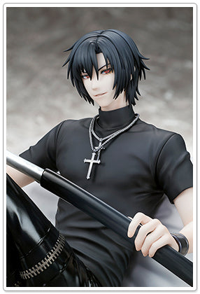 Togainu no Chi 1/7 Scale PVC Painted Complete Figure - Shiki