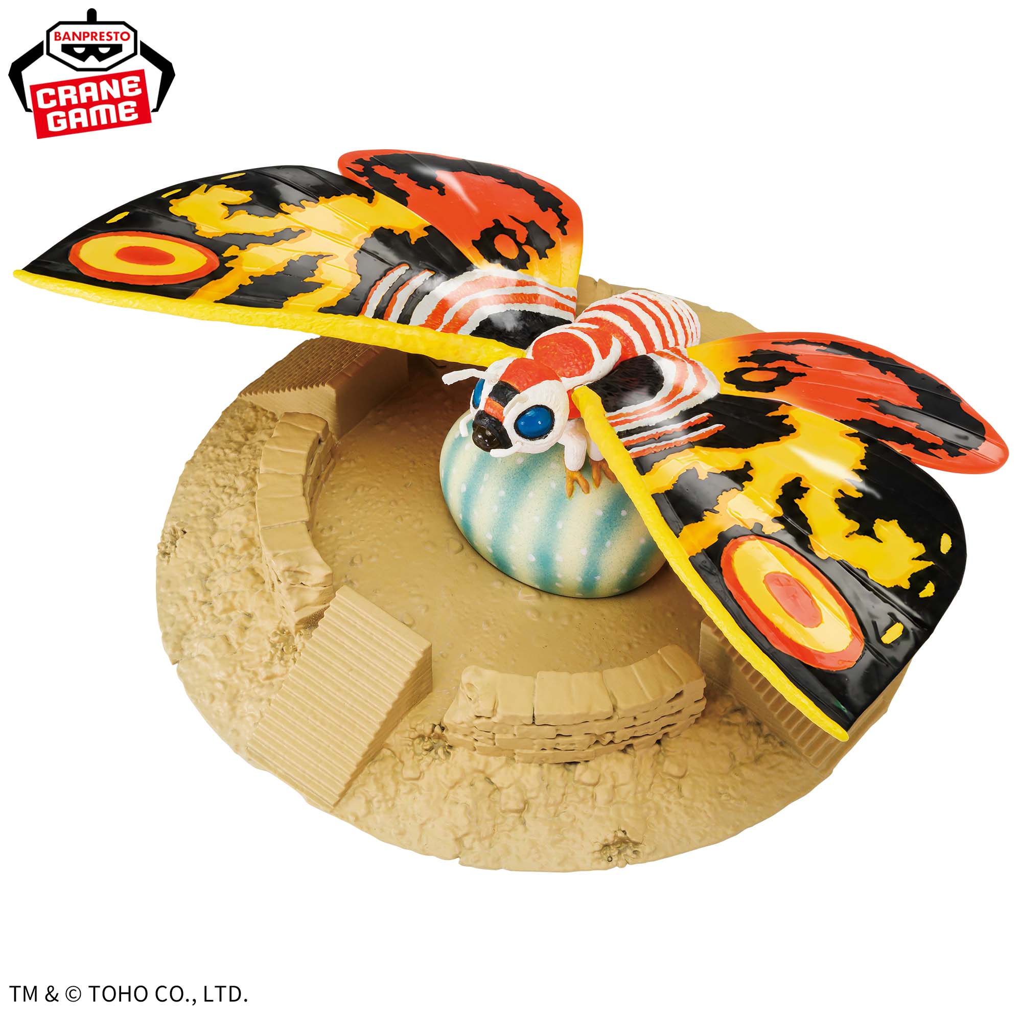 Toho Monsters Series Art Vignette Figure - Mothra (1996) [Pre-Order Aug 2026]