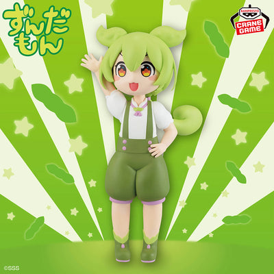 Tohoku Zunko Project - Zundamon Figure Sakamoto Duck Ver.