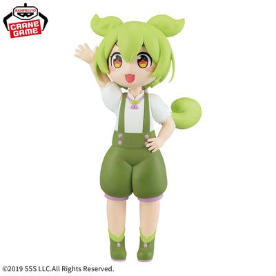 Tohoku Zunko Project - Zundamon Figure Sakamoto Duck Ver.