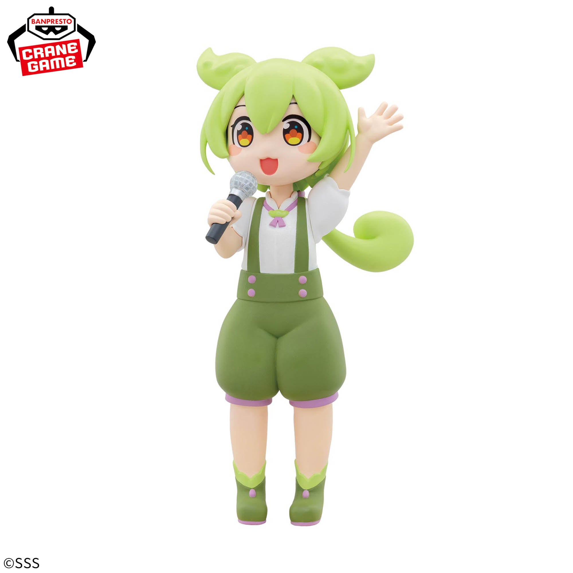 Tohoku Zunko Project - Zundamon Sakamoto Duck Singing Ver. [Pre-Order Feb 2026]