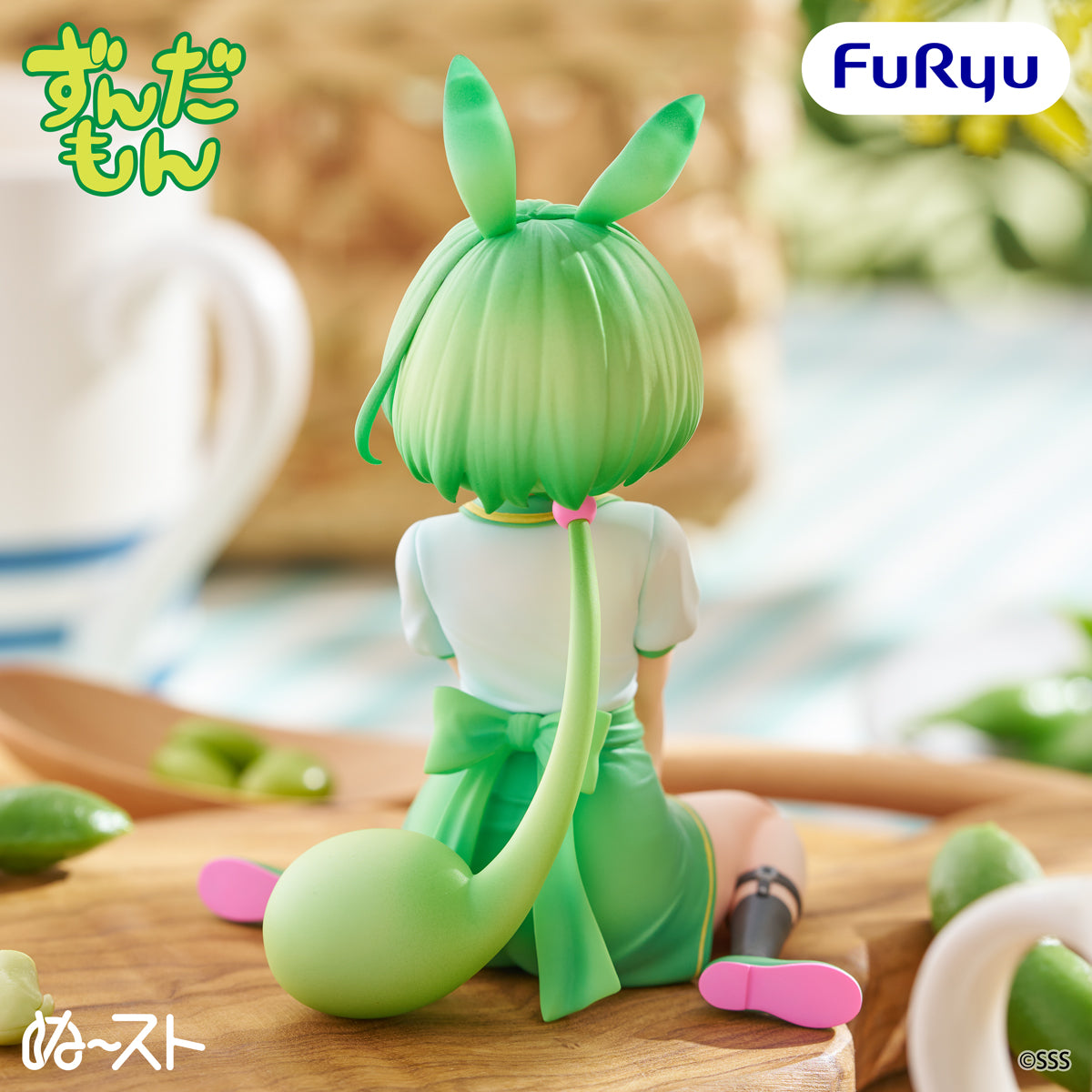 Tohoku Zunko Project Noodle Stopper Figure - Zundamon