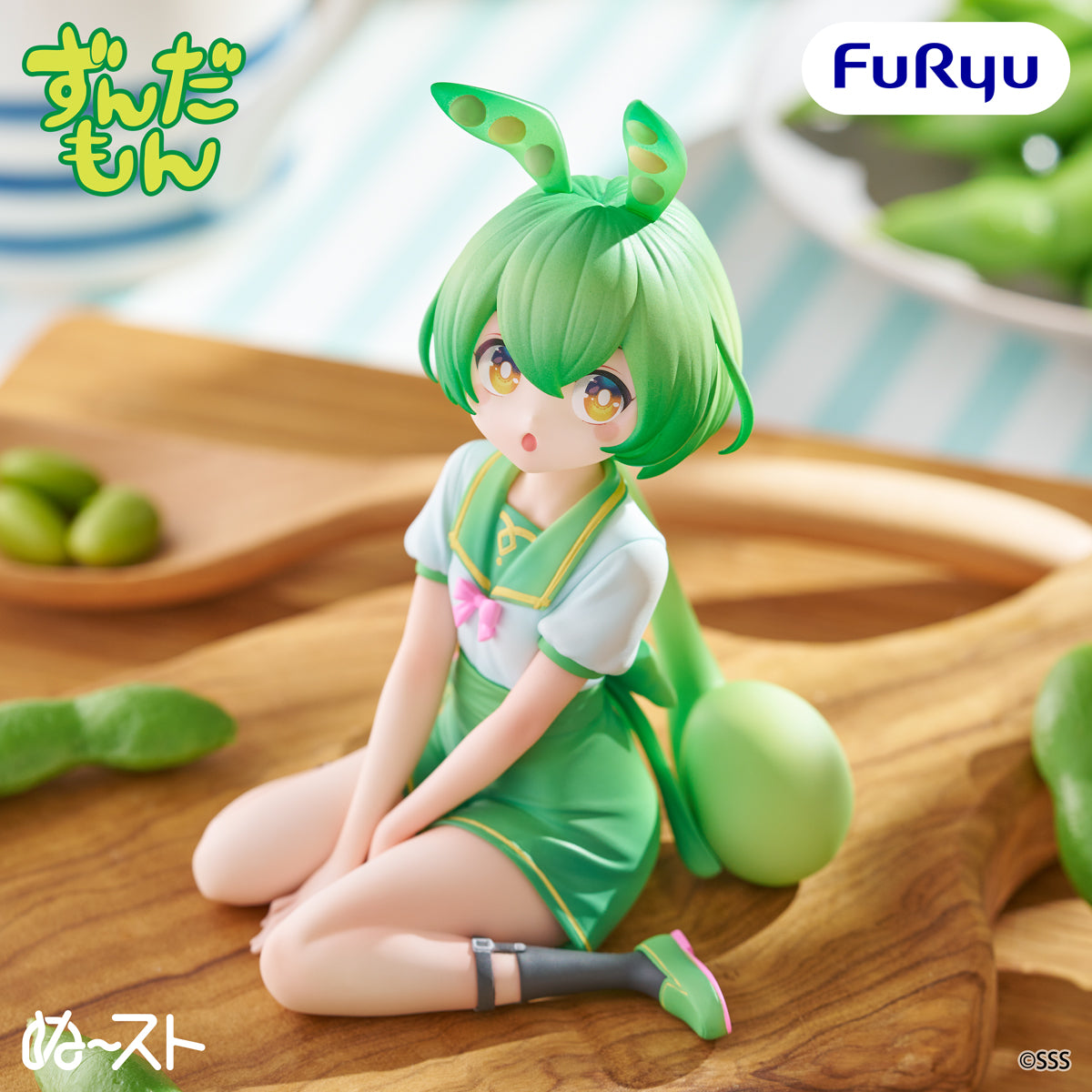 Tohoku Zunko Project Noodle Stopper Figure - Zundamon