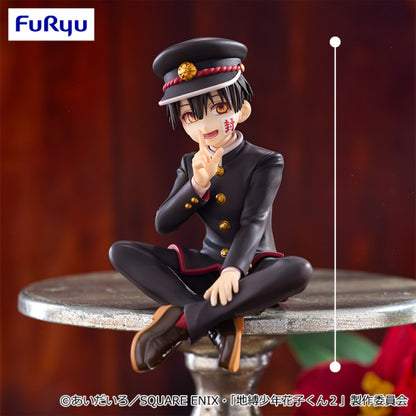 Toilet-Bound Hanako-Kun Noodle Stopper Figure - Hanako-Kun [Pre-Order Sep 2025]