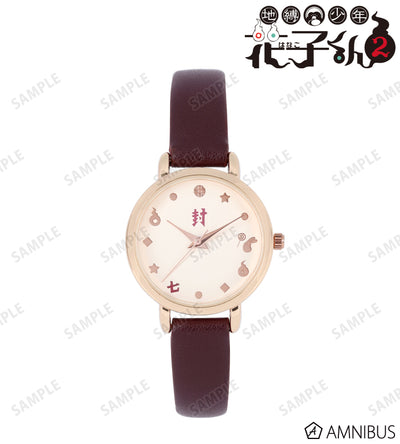 Toilet Bound Hanako Kun - Hanako Kun Watch [Pre-Order Jul 2026]