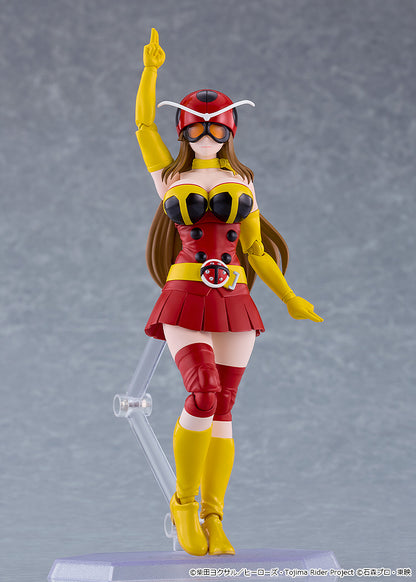 Tojima Wants to Be a Kamen Rider Figma - Yuriko Okada Electro-Wave Human Tackle Ver. [Pre-Order May 2027]