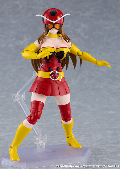Tojima Wants to Be a Kamen Rider Figma - Yuriko Okada Electro-Wave Human Tackle Ver. [Pre-Order May 2027]