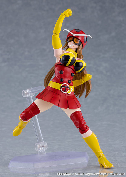 Tojima Wants to Be a Kamen Rider Figma - Yuriko Okada Electro-Wave Human Tackle Ver. [Pre-Order May 2027]