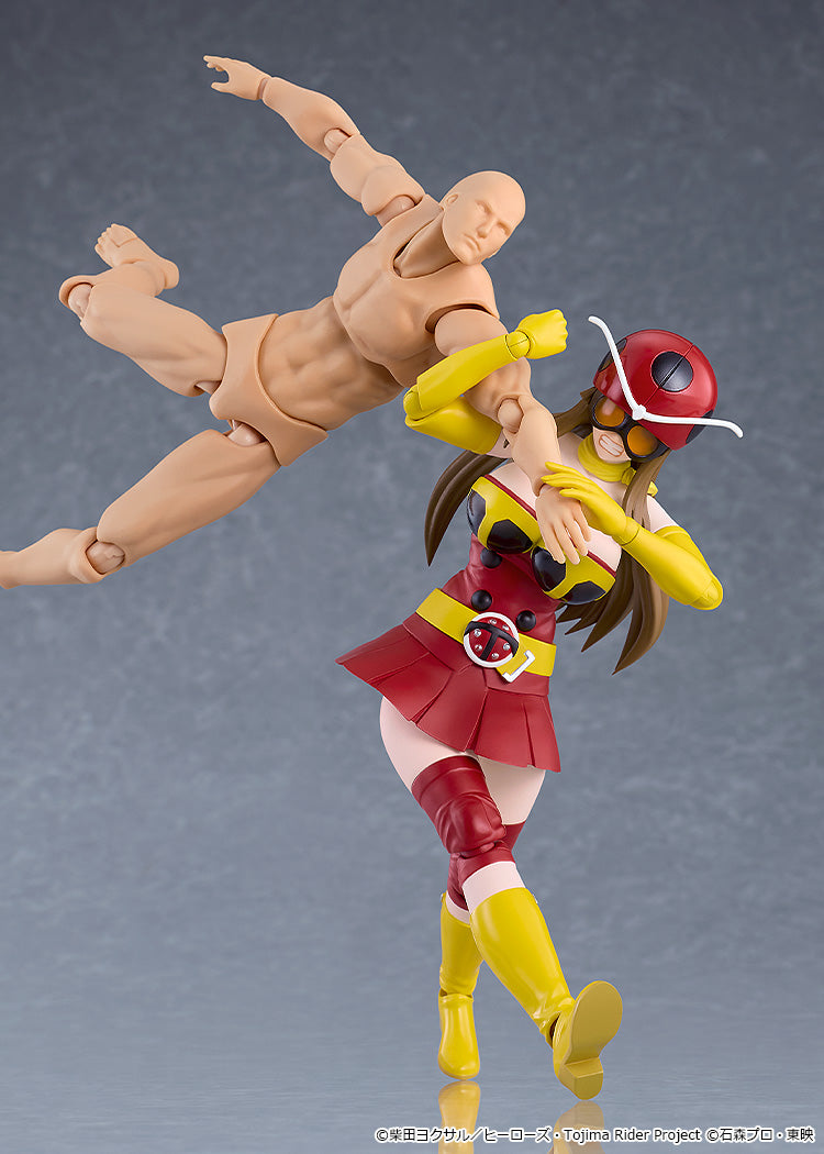 Tojima Wants to Be a Kamen Rider Figma - Yuriko Okada Electro-Wave