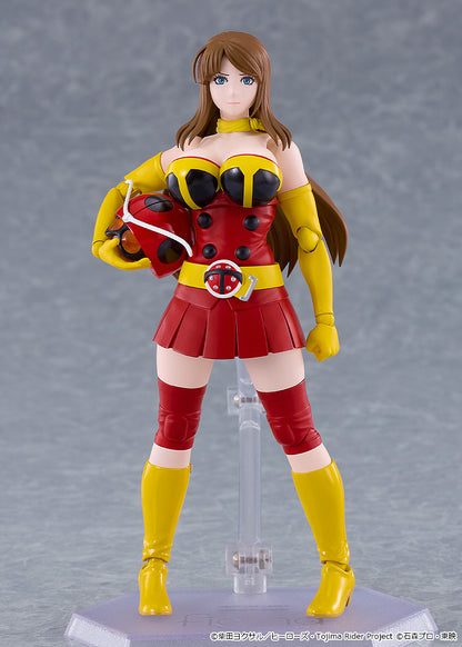 Tojima Wants to Be a Kamen Rider Figma - Yuriko Okada Electro-Wave Human Tackle Ver. [Pre-Order May 2027]